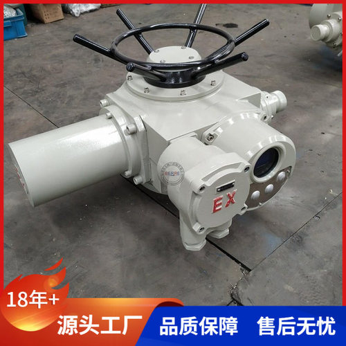 贝尔DZWBZ120智能防爆阀门电动装置整体防爆开关型