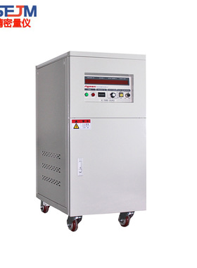 3/10/20/30KVA单相变频电源50KW三相交流稳压变频电源变压稳频变