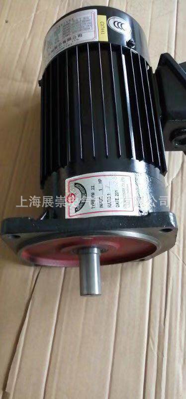 电机北大牌马达编码器AEV4001/2HPFM22FME221:78