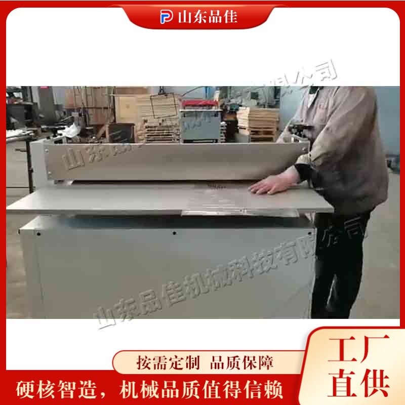 纸包装去泡压平设备学校印刷纸板滚筒压平机铜箔铝箔展平机