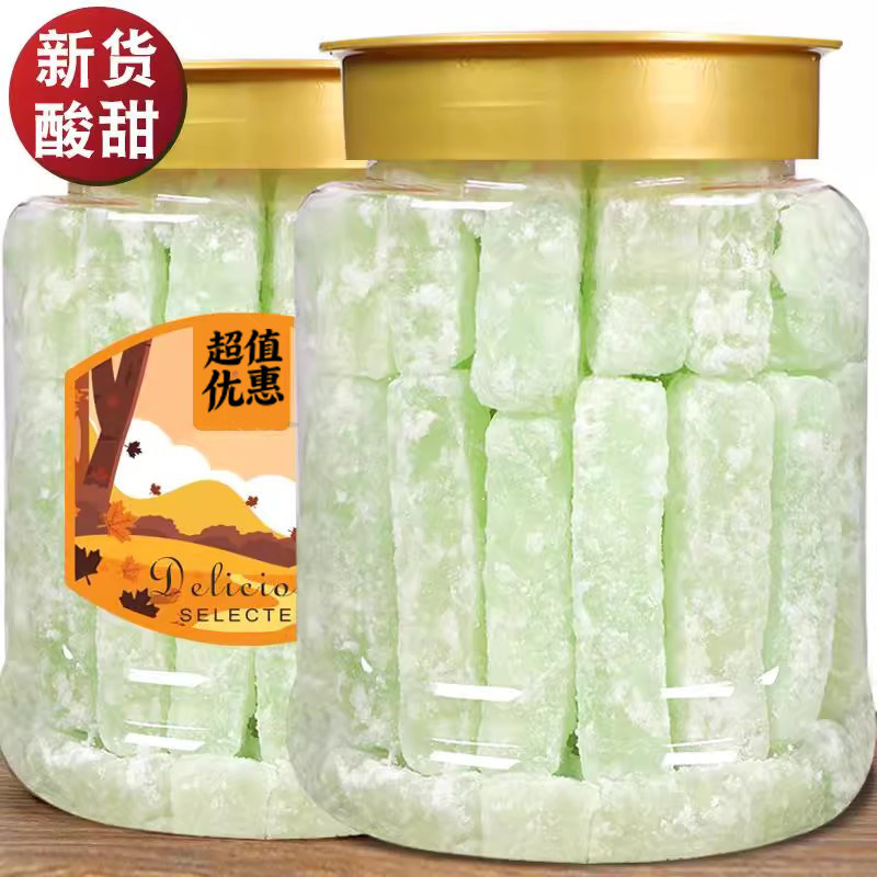 新货冬瓜糖500g老式冬瓜糖砖条月饼馅料蜜饯零食商用烘焙配