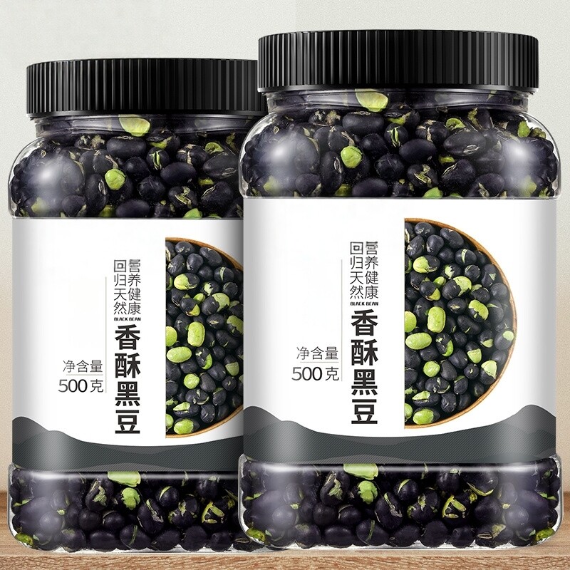 即食干原味黑豆500g炒熟孕妇零食休闲食品健康小吃官方旗舰店