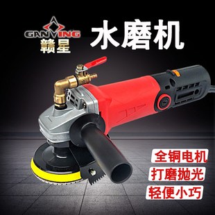 水磨石瓷砖大理石抛光机水泥地混凝土打磨机 赣星小型水磨机注水式