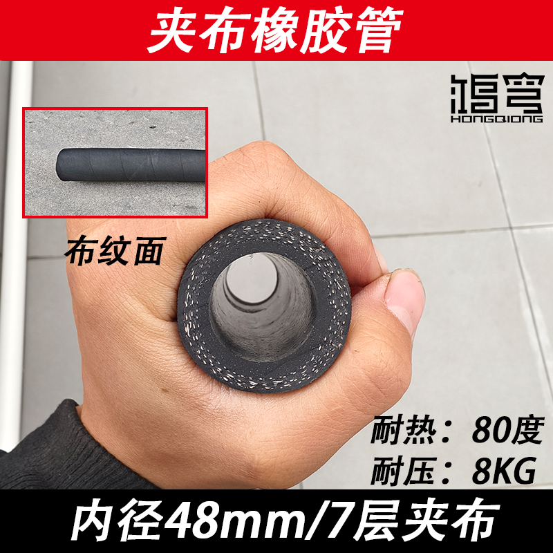 喷砂管耐高温高压管耐磨夹布橡胶管船厂喷沙机专用胶皮管软管13