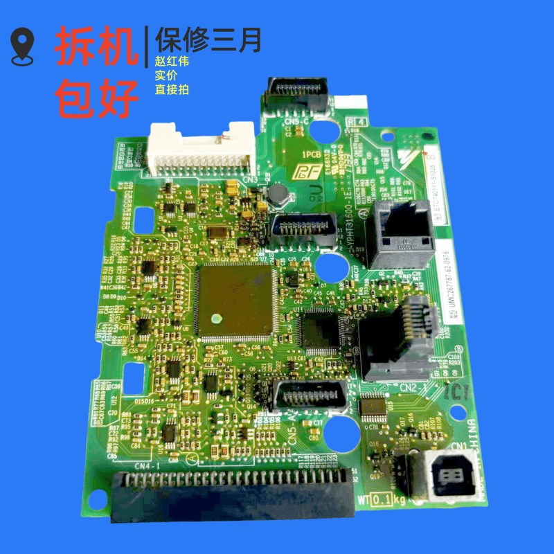 ETC740110-S9001-S9002-S9003安川变频器H1000系列主CPU控制板