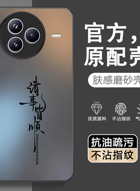 适用小米civi5pro手机壳xiaomicivi5por新款xiaomi保护5套cici曲面屏vivi全包vici防摔civic外壳cv男civil女