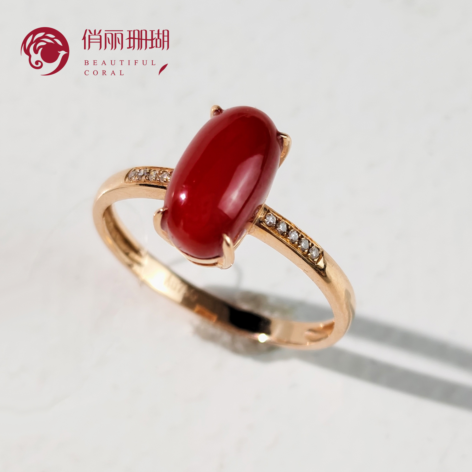 俏丽纯天然阿卡红珊瑚18K金戒指
