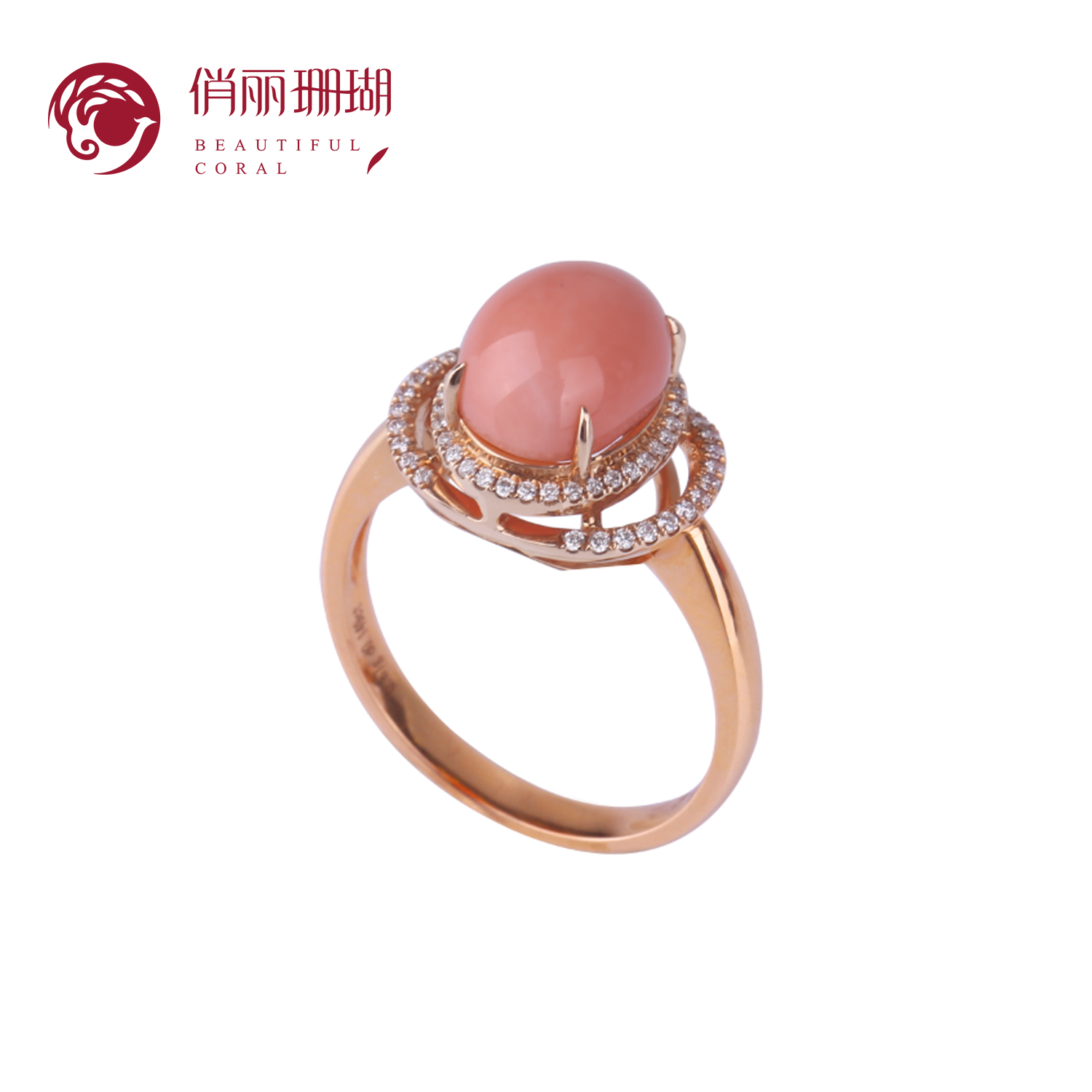 俏丽纯天然粉珊瑚18K金戒指