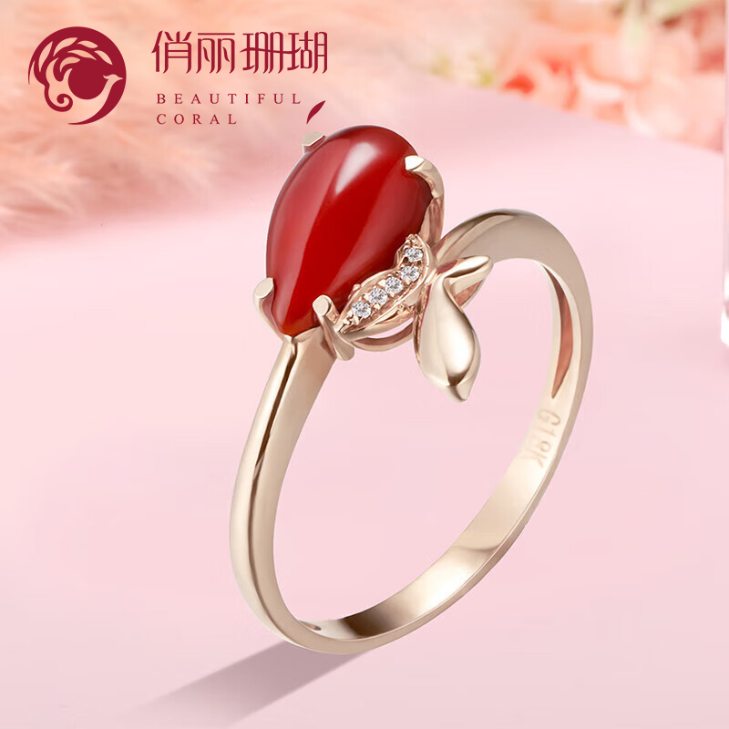 俏丽纯天然红珊瑚18K金戒指