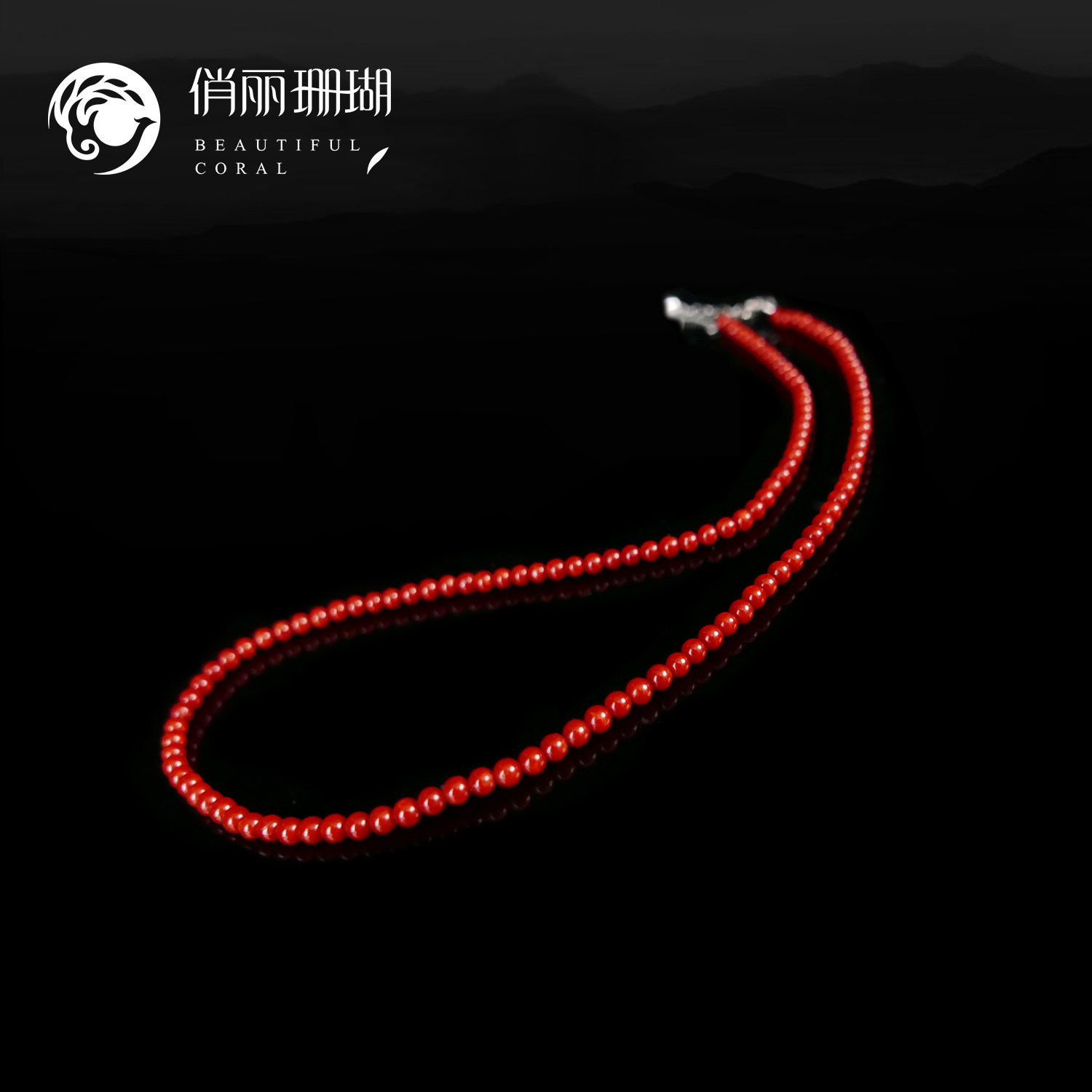 俏丽纯天然沙丁红珊瑚圆珠项链彩宝颈饰文玩珠宝饰品男女