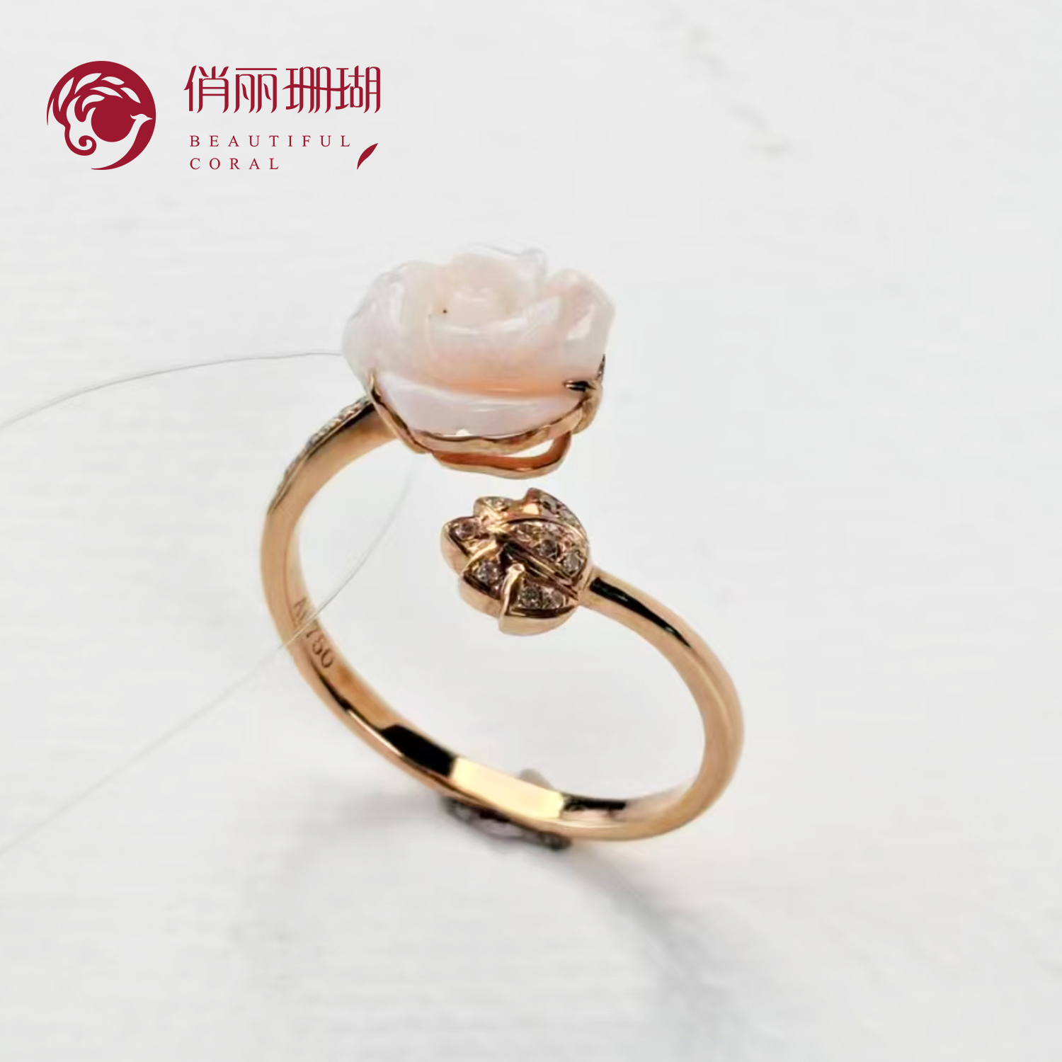 俏丽纯天然粉珊瑚18K金戒指