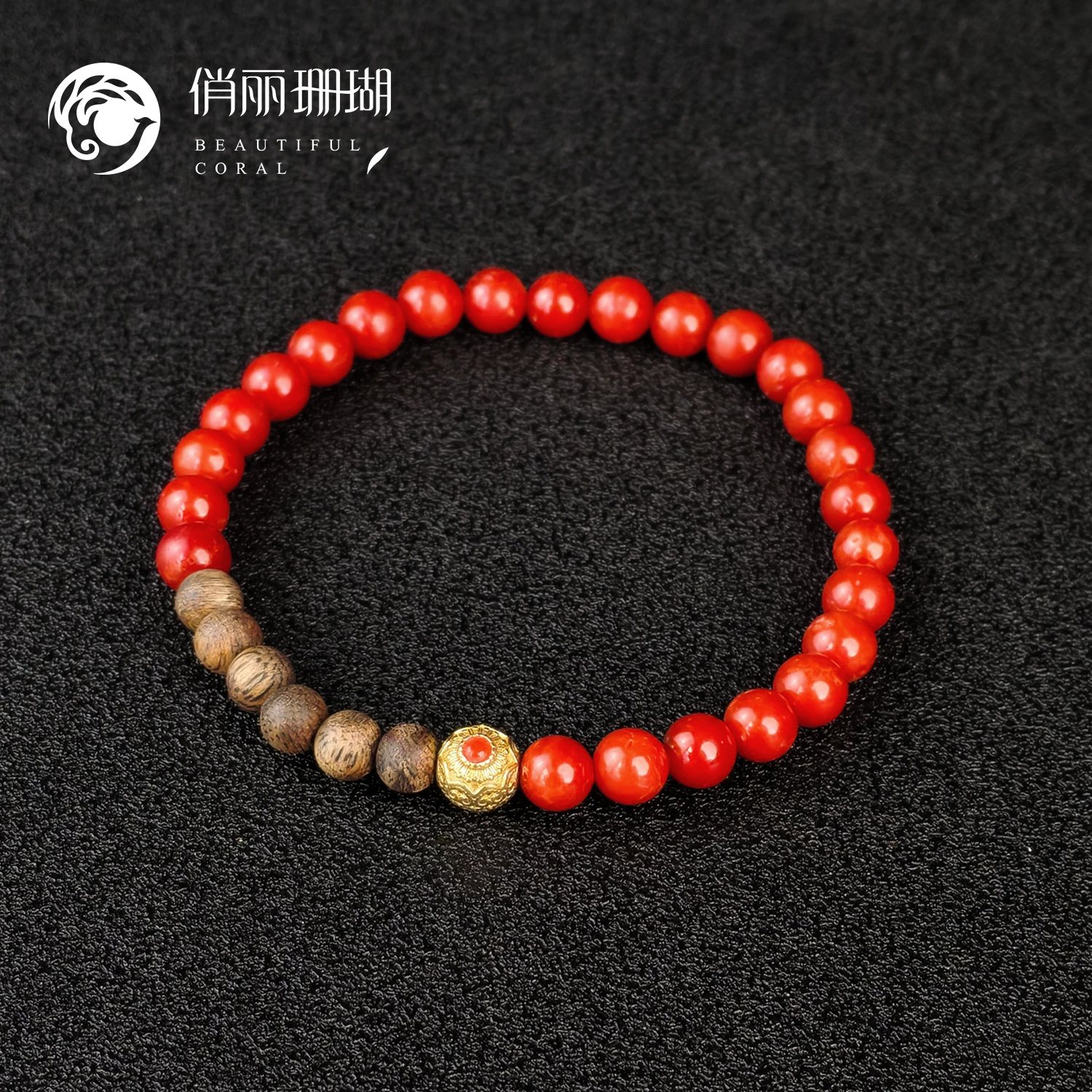 俏丽纯天然红珊瑚圆珠手链