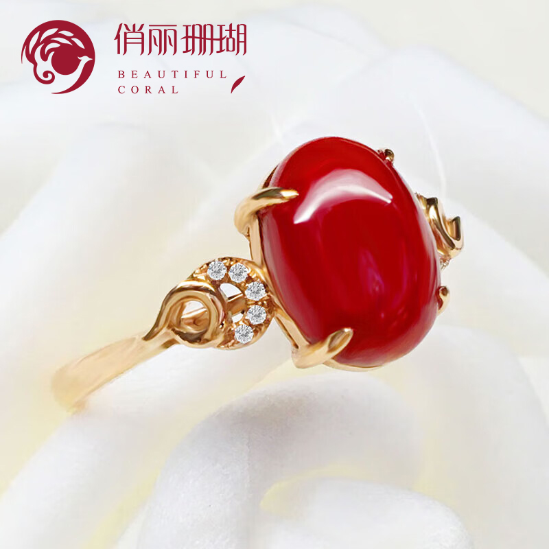 俏丽阿卡珊瑚18K金戒指