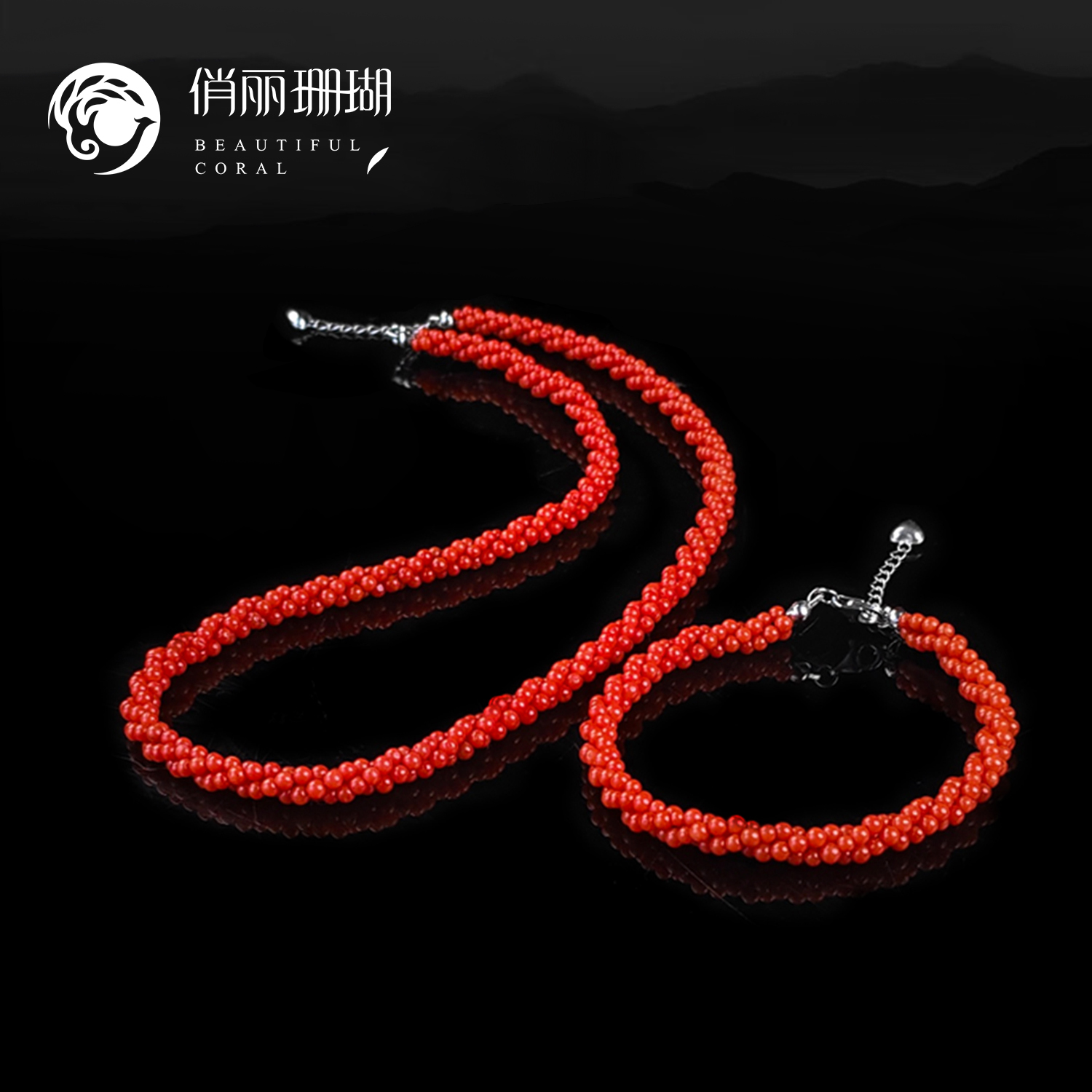 俏丽纯天然红珊瑚圆珠三股扭套链