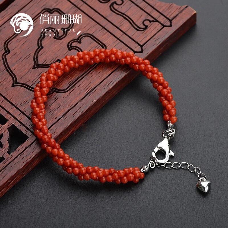 俏丽天然红珊瑚圆珠三股扭手链