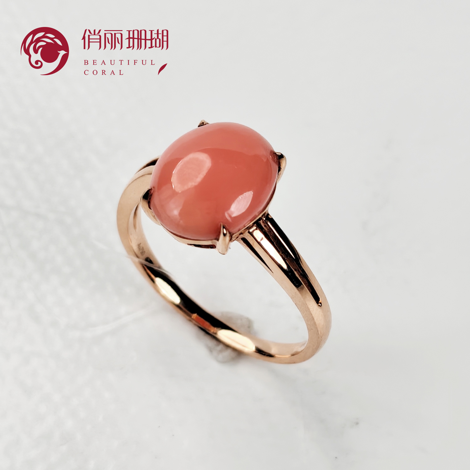 俏丽纯天然红珊瑚18K金戒指