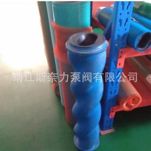 现货供应单螺杆泵定子转子螺杆泵配件