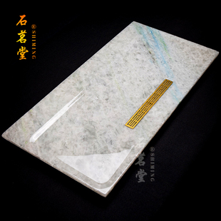 石茗堂高端天然家用排水石头茶盘高档简约蓝水晶天然奢石茶托盘