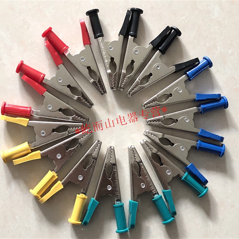 纯铜开口5mm10mm20mm30mm鳄鱼夹线夹 DCC电力测试线4mm香蕉插头线