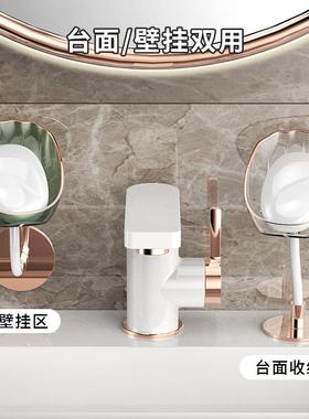 轻肥pfW8dRma皂式盒香皂置物架卫生间免打奢孔吸架盘壁挂沥水家用