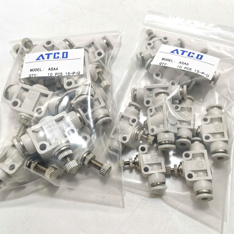 管道节流阀PSA/ ASA-4/-6/-8/-10/-12 调节阀气管接头SA控制阀