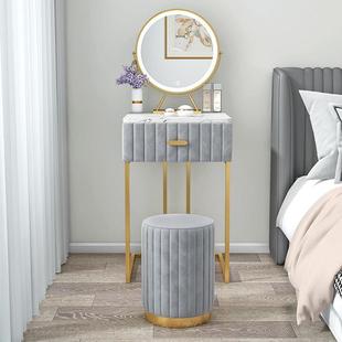 卧室化妆台5桌带灯单人EiwGrA8R小460 0cm奢北欧迷你小户型轻梳