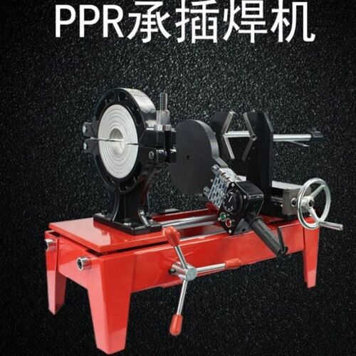 热熔对接承插焊机63-160ppr水管热熔全套配模头塑料水管焊接特价