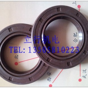 进口密封件氟胶氟橡胶油封圈耐高温耐酸碱耐磨耐腐蚀规格价格另议