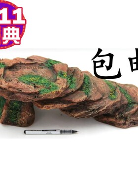 乌龟晒台/陆台/龟台/龟岛/爬台生态鱼缸水族箱乌龟缸造景/装饰