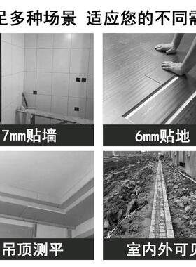 12红外线水RXG平仪光光平水仪激8线16线强绿光水平仪墙地投线线仪