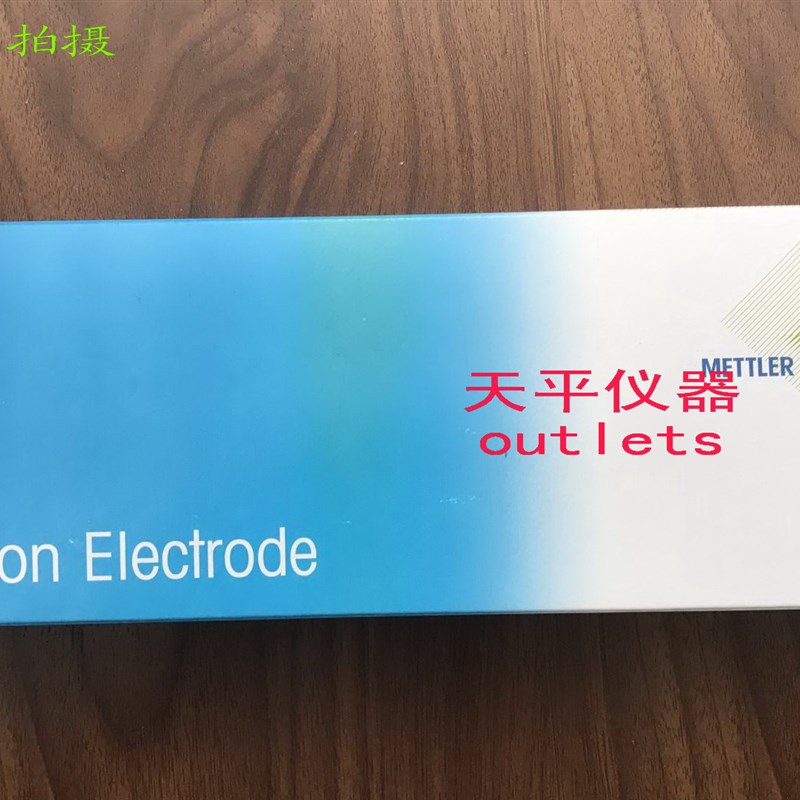 梅特勒卡费休水分滴定电极DM143-SC双铂针51107699订货货期2个月