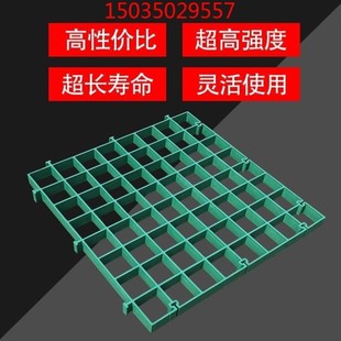 绿化拼接装饰格栅板树篦子园林绿化漏水行道养殖树池树围格栅网格