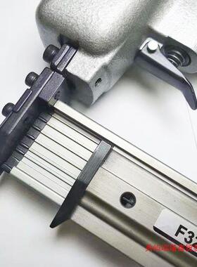 进口鸿力霸气3动钉F0直钉WBO木工装修枪打排钉抢不卡钉汽枪钉枪排