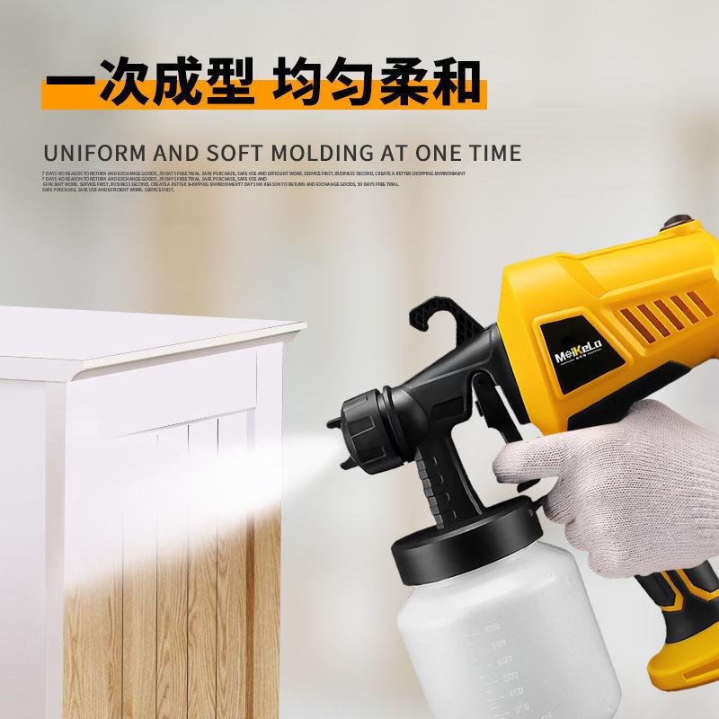 电EAO动喷漆小漆型喷涂机喷漆工喷壶喷枪家枪用涂料油漆乳胶具漆