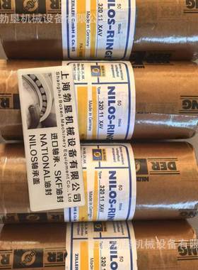 德国NILOS轴承盖30*O72LSTO密盖ZILLE UOQGRmbh轴承盖NILS轴承端