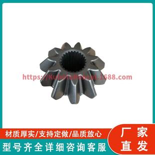 M7齿ERK040 2适用于 锥轮 4C324 3011