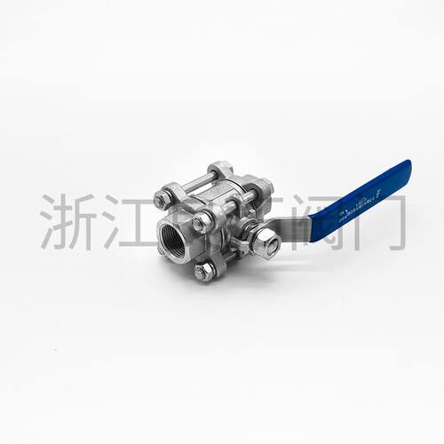 不锈钢三片式硬密封丝扣球阀 耐高温350度金属密封阀导热油 Q11H
