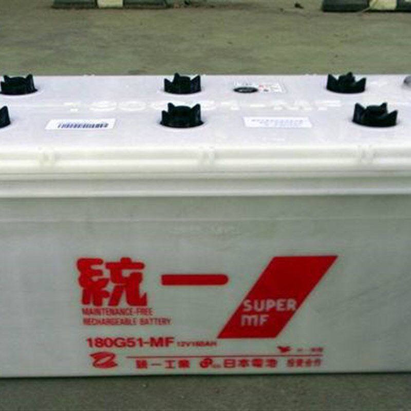 现货GS统一180G51-MF 12V160AH卡车/载重机/发电机/船舶用蓄电池
