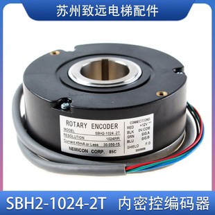 1024 16原装 斯电梯内密控编码 进口现货 器SBH2 050 奥