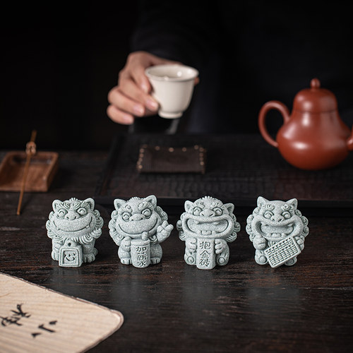 创意个性小狮子升职加薪茶宠摆件抱金砖公司送礼品办公室桌面装饰