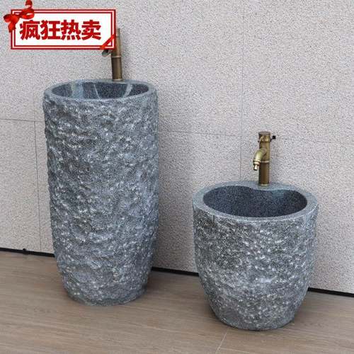 天然石头洗手理盆户外庭院水池柱台盆大石一体整石立其他1盆园洗