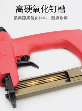 虎动跃P62无2 P616 P30C6气蚊钉枪免调型头USG蚊针F30直钉枪工具