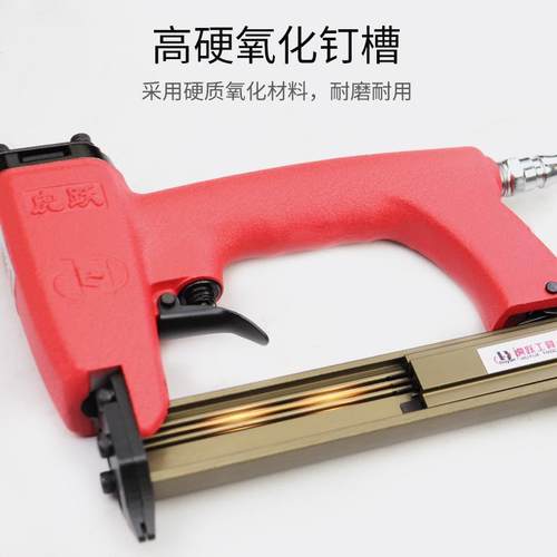 虎动跃P62无2 P616 P30C6气蚊钉枪免调型头USG蚊针F30直钉枪工具