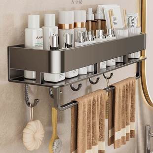 太铝卫生间置物架浴室免打纳孔收纳壁架挂厕空所洗手间收NHD架子