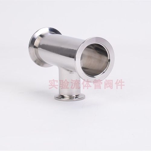 不锈钢 真空快装三通 变径三通 法兰异径KF-16 KF25 KF40 KF50