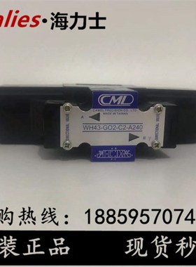 台湾全懋CML电磁阀WE43-G02-C12-A240 WE43-G02-C12-D24 B2 Y N