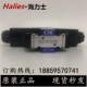 G02 C12 WE43 台湾全懋CML电磁阀WE43 A240 D24