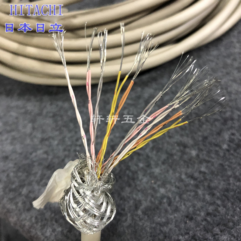 HITACHI日本原装20芯0.08平方双绞屏蔽进口电线柔软耐油铜芯28AWG