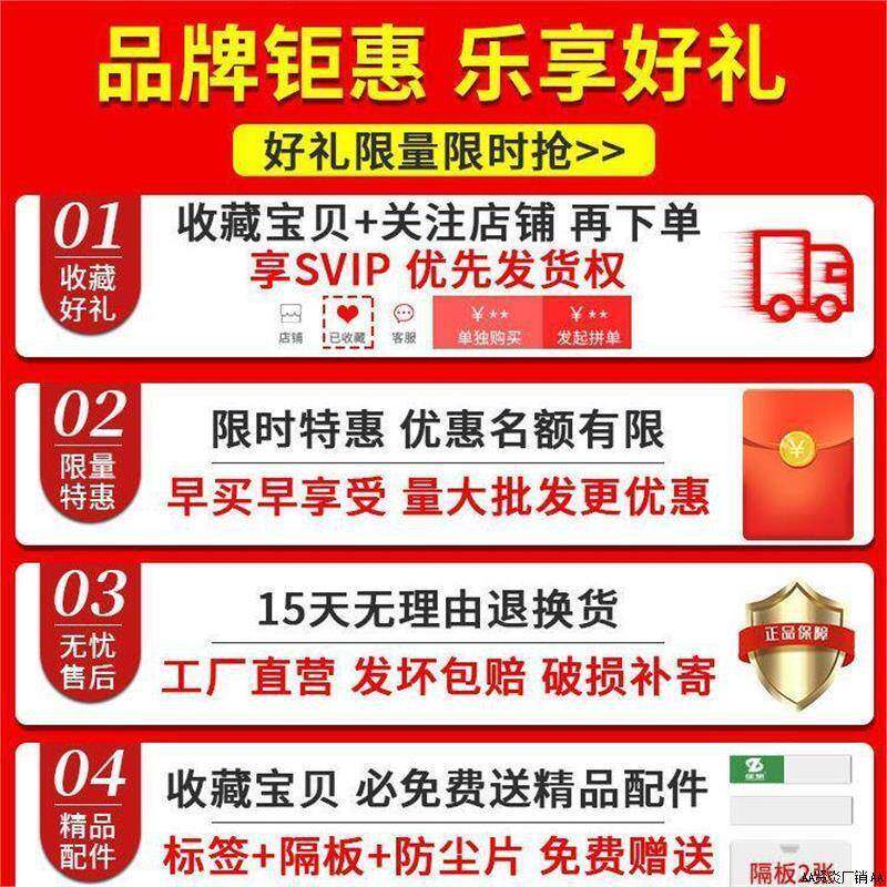 零件透明塑料纳盒工FGYTJHM3电子元件配件分类格子具箱盒螺丝盒子