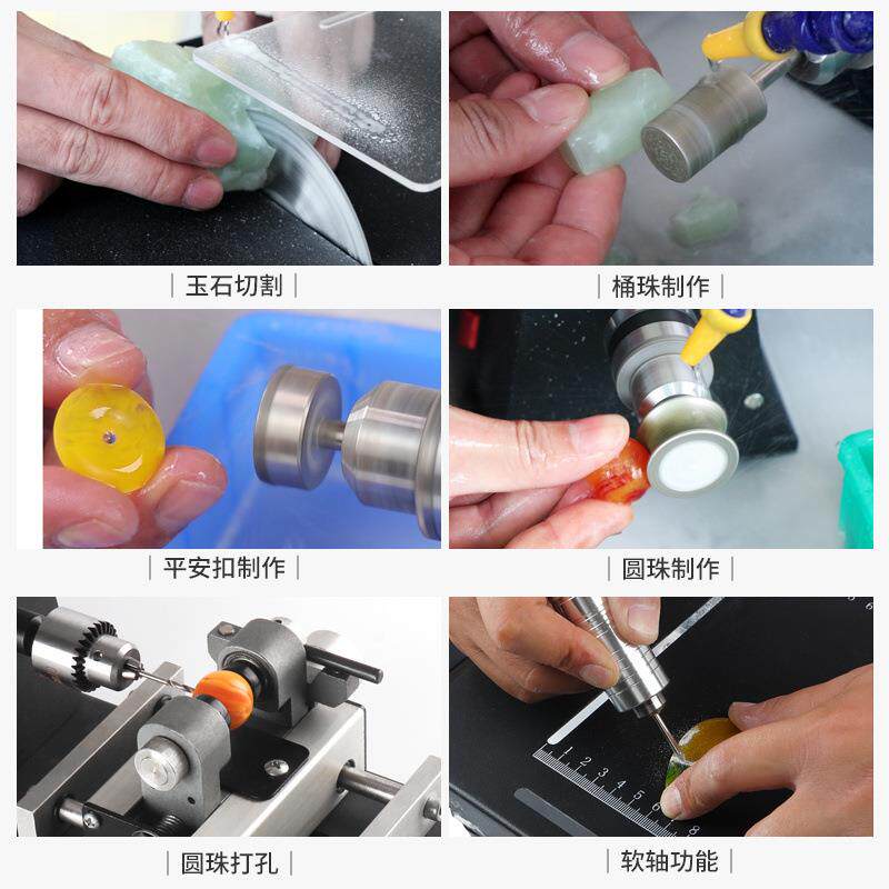 W150多功能玉石打磨切割一体机小型台磨雕刻8台MQN锯机抛光翡翠工